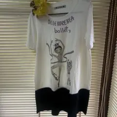 バレリーナオシャレチュニュクのサムネイル