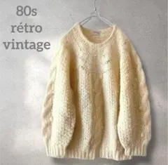 ヴィンテージ ニット