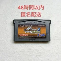 2026年最新】デュエル・マスターズ2 切札勝舞Ver.の人気アイテム