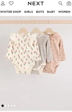 NEXT ベビー　ロンパース3点セット 6-9months