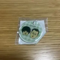 Item thumbnail for item ed0ca38e-6f33-43d8-a569-b729387d32a0