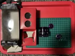 h*6様 ［新品未使用］SAMOON製 GHKガスブロ用 NPAS/HOP調整ツ - メルカリ
