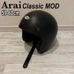 美品　アライ　CLASSIC-MODA ラバーブラック。 31y+spsixxL.jpg