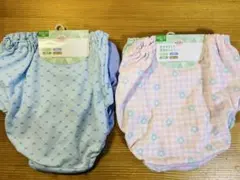 Item thumbnail for item 8a80b5ff-60ba-4ee2-bd32-a0a7d718869b