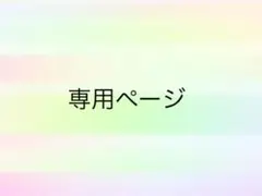 ☆オビツ11 ねんどろいどどーる　シルバー　2連ネックレス☆