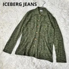 iceberg ニット