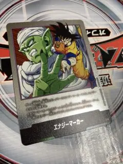 美品 エナジーマーカー E-72 銀 フュージョンワールド 漫画 9巻 - メルカリ