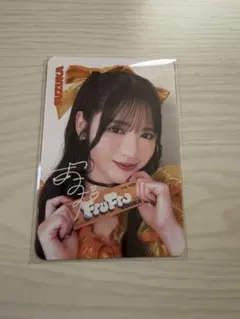 2026年最新】鎮西 サインの人気アイテム - メルカリ