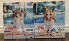 【2種セット】ウマ娘 Yumemirize コパノリッキー スマートファルコン
