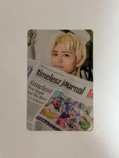 篠塚大輝 タレントカード