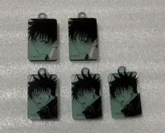 呪術廻戦 18巻　特装版　キャラクターチャーム 伏黒恵