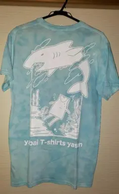 2025年最新】ヤバイTの人気アイテム - メルカリ