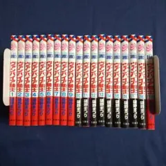 2026年最新】ヴァンパイア騎士 全巻の人気アイテム - メルカリ