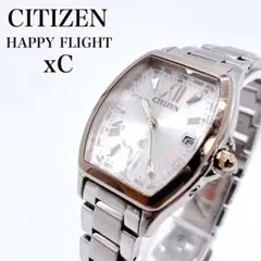 CITIZEN xC クロスシー エコドライブ ハッピーフライト さくらピンク