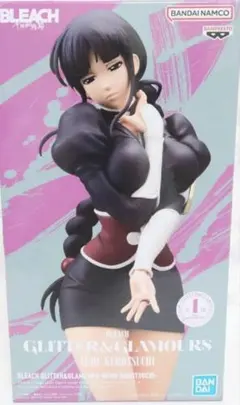2026年最新】涅ネム フィギュアの人気アイテム - メルカリ