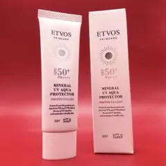 ETVOS ミネラルUVアクアプロテクター