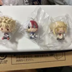 一番くじヒロアカちょこのっこ3点セット