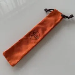 HERMES エルメス 保存袋 24cm