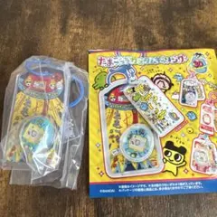 みー様 リクエスト 2点 まとめ商品