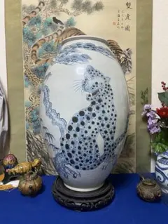 李朝青花壺 銘「秀定」　花瓶　朝鮮美術　青花　染付　骨董品　美術品 李朝青花壺 銘「秀定」 花瓶 朝鮮美術 青花 染付 骨董品 美術