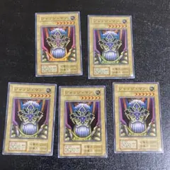 2025年最新】遊戯王 25th 東京ドームの人気アイテム - メルカリ