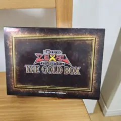 2026年最新】遊戯王ゼアル boxの人気アイテム - メルカリ