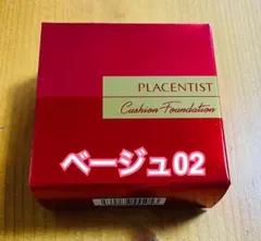 みんみん318様 リクエスト 2点 まとめ商品