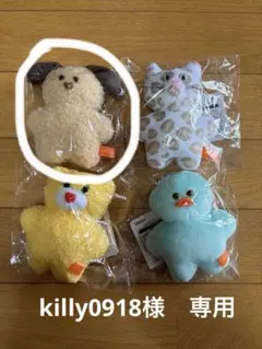 mojojojo マスコットぬいぐるみ4 まとめ売り