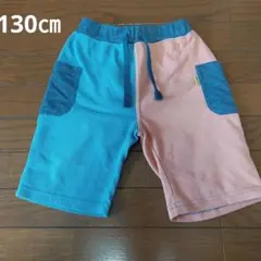 ECO PARK 半ズボン 130cm バイカラー