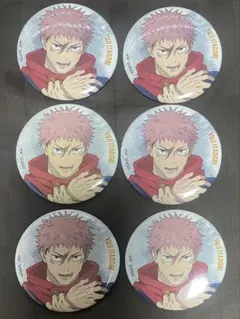 呪術廻戦 虎杖悠仁 球Vic カプセルキャラバッジコレクション(缶バッジ 