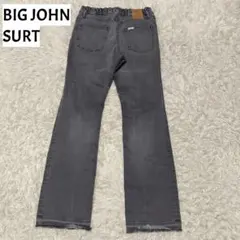 MUSE de Deuxieme Classe SURT × BIG JOHNのサムネイル