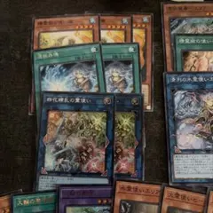 四花繚乱の霊使い シークレット、レリーフ2枚セットまとめ