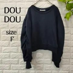 【ドゥドゥ】トレーナー 紺 ショート丈 トップス F ボリュームスリーブ