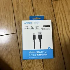 ankaer USB-C&USB-A ケーブル(Flow)0.9m