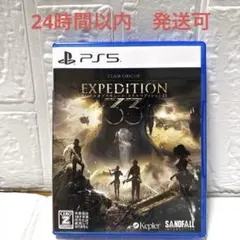 Clair Obscur: Expedition 33　エクスペディション33