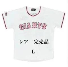 読売ジャイアンツ BLACKPINK ホワイト クロップド ユニホーム M - メルカリ