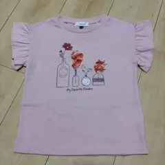 SERAPH Tシャツ　110