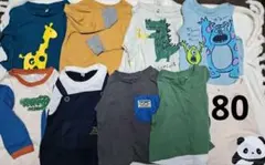 80 長袖Tシャツ 9着 まとめ売り 保育園着 春夏秋 トップス ロンT