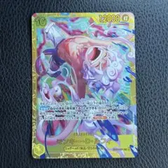 モンキー・D・ルフィ シークレット エッグヘッドクライシス ワンピースカード