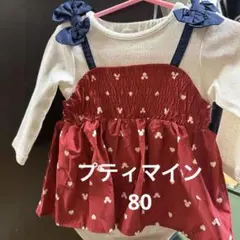 赤と白のハート模様ワンピース