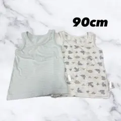 美品‼️ バースデイ タンクトップ 下着シャツ 90cm ベビー