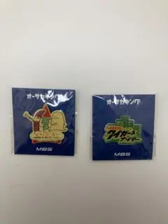 MBS オーサカキング 2005 ピンバッジセット MBS オーサカキング 2005 ピンバッジセット - メルカリ