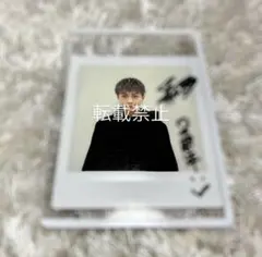 八木勇征 BD缶バッジ サイン入り 八木勇征 BD缶バッジ サイン入り