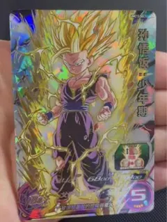 スーパードラゴンボールヒーローズ 孫悟飯：少年期 UM12-SEC3 LC