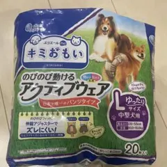 Item thumbnail for item ccdd98f4-f2a1-42d4-9479-3a8bf87d59d7