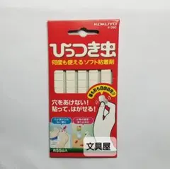 Item thumbnail for item ec7774a4-9b35-4e88-9590-6ec6af241ae3