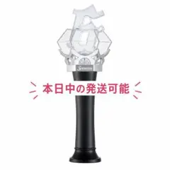 2026年最新】sixtones ペンライトの人気アイテム - メルカリ
