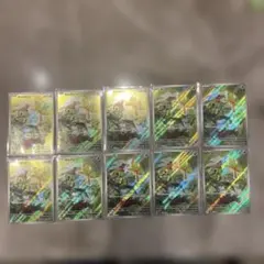 ポケモンカード 151 キャタピー AR 10枚セット - メルカリ