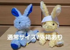 新品・未開封】ラビコレ 刀剣乱舞 三日月宗近 ぬいぐるみ - メルカリ