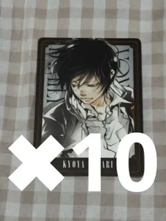 リボーン マンガボドゲ ボードゲーム　ボドゲ 雲雀恭弥 ④ 10枚